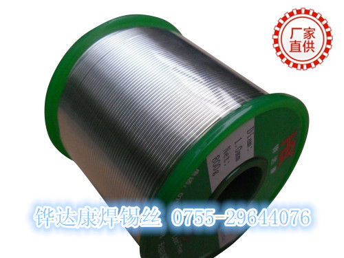 錫焊的焊接技術(shù)要求與松香用法？